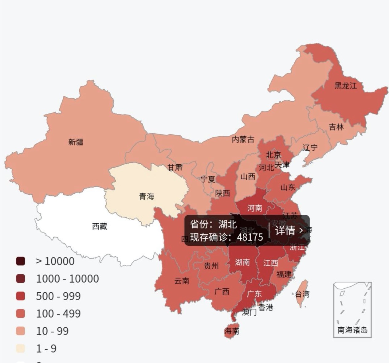数据可视化GIS,新冠应用
